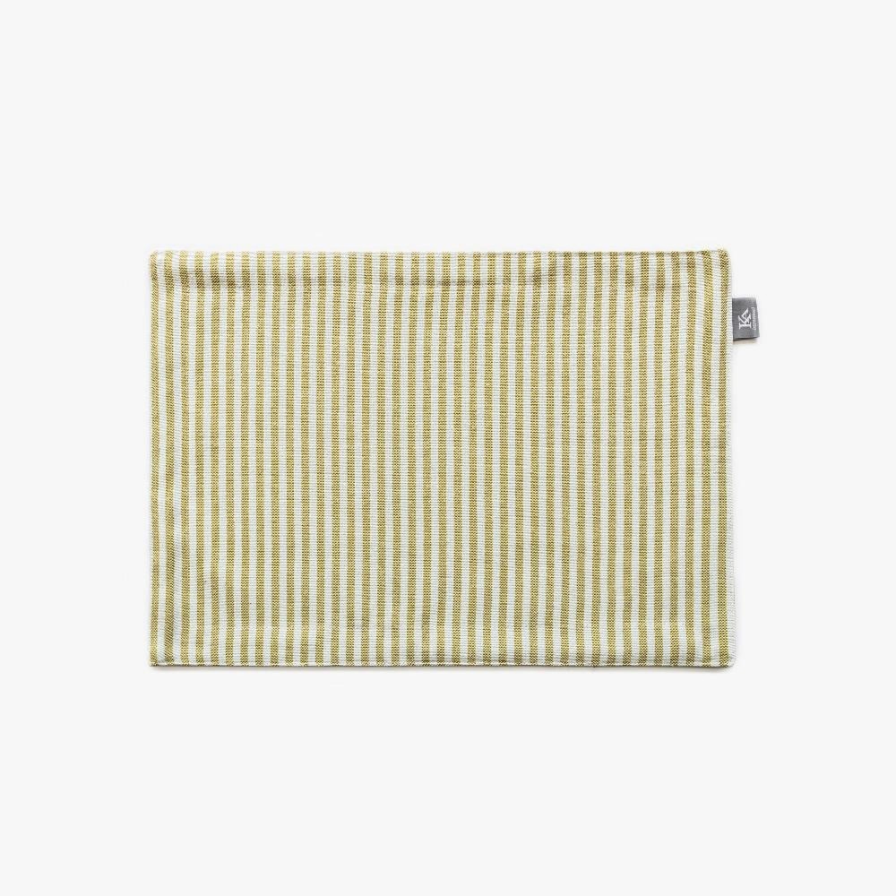 Pack 4 Mini Mustard Placemats  - 120